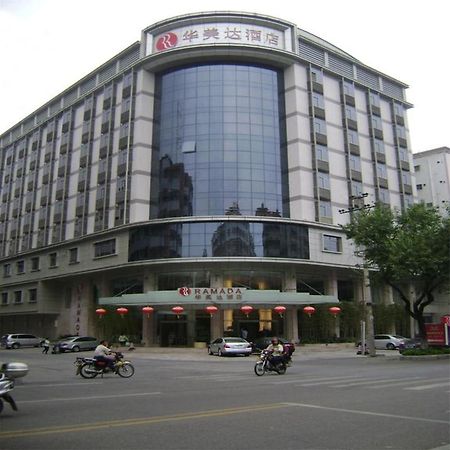 라마다 호텔 메이주 메이저우 외부 사진